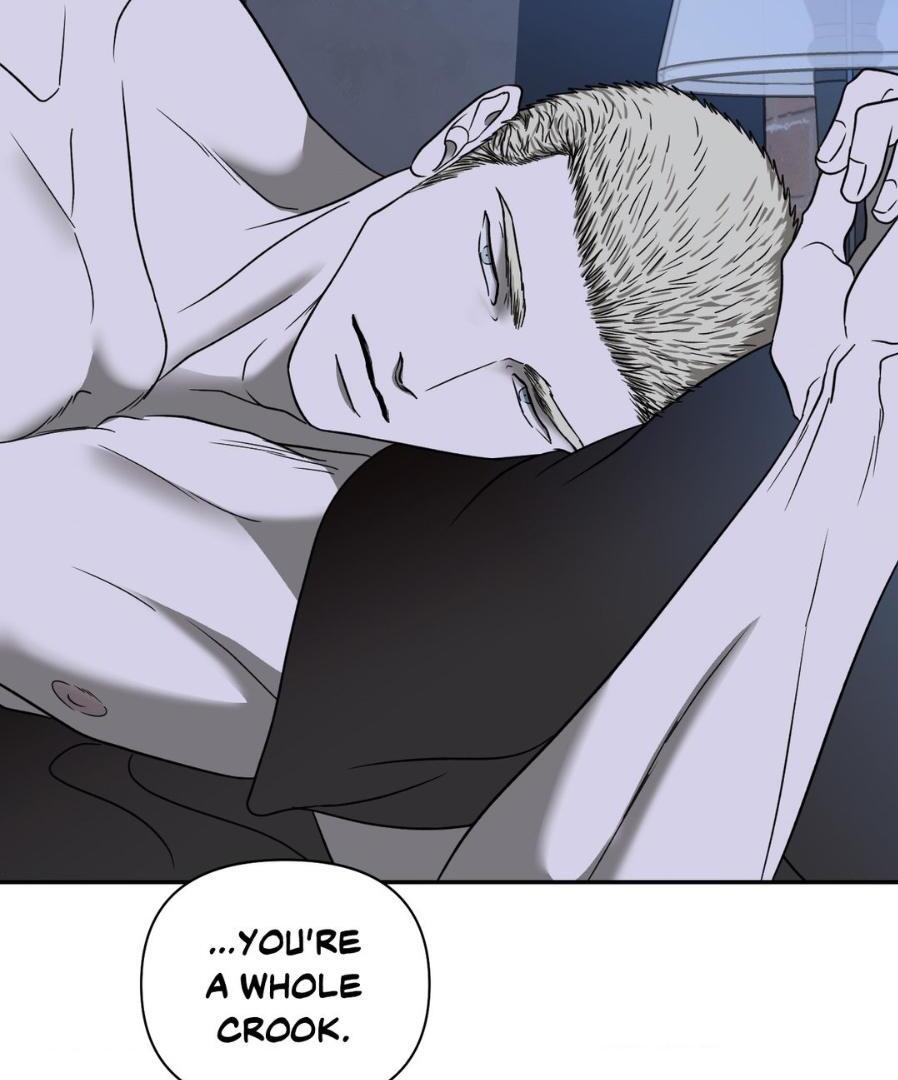 SHUTLINE Chapter 57 - Page 48 in English