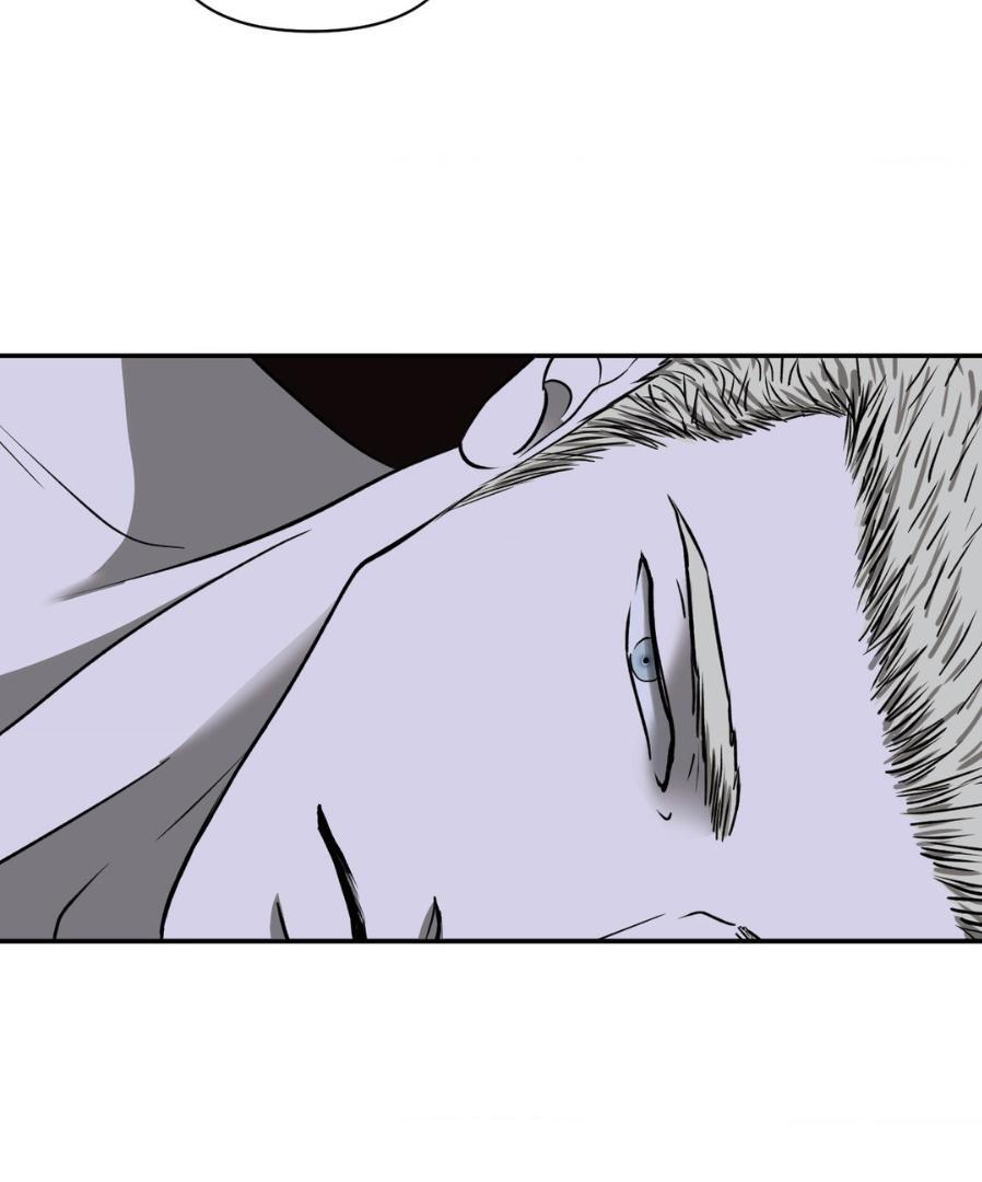 SHUTLINE Chapter 57 - Page 49 in English