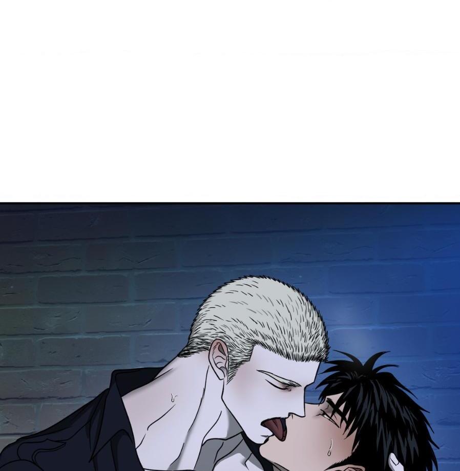 SHUTLINE Chapter 57 - Page 7 in English