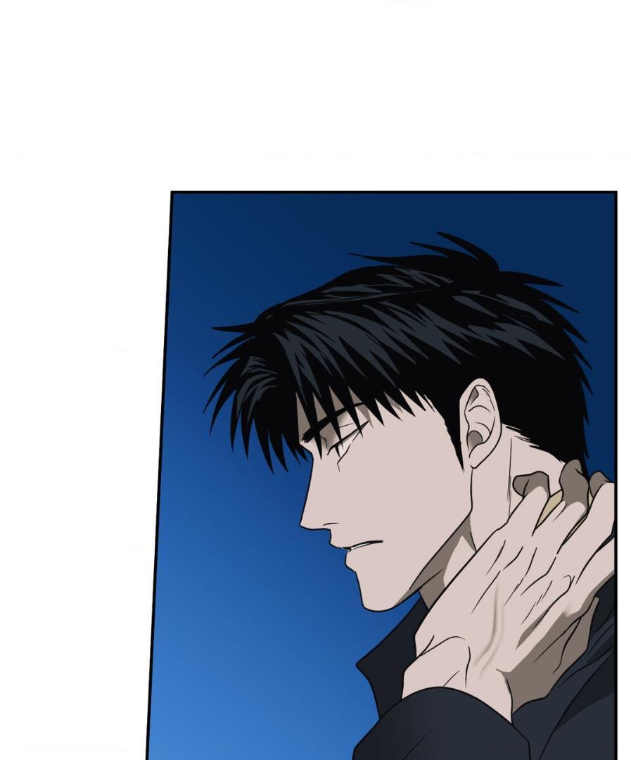 SHUTLINE Chapter 59 - Page 29 in English
