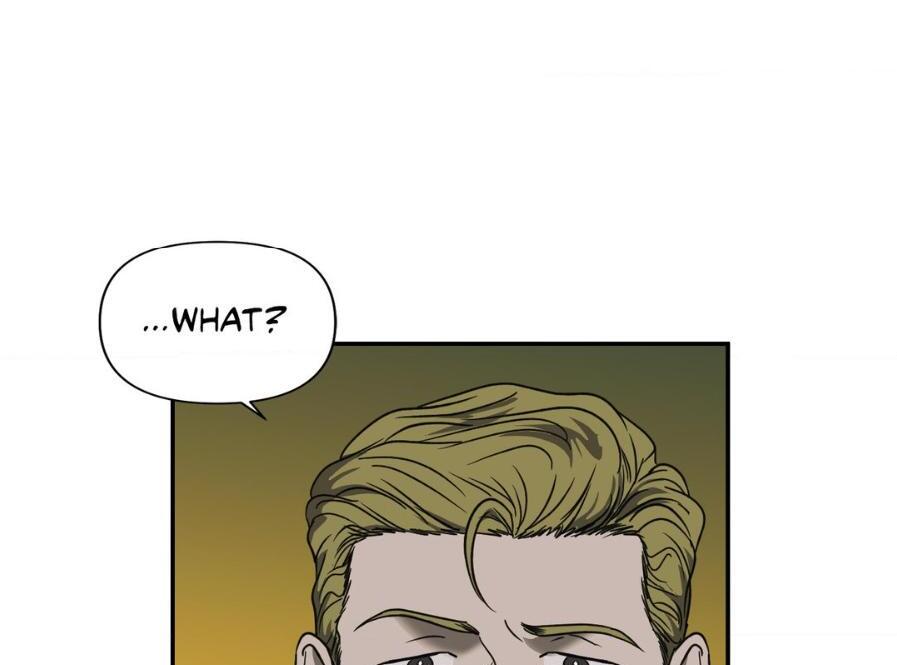 SHUTLINE Chapter 59 - Page 32 in English