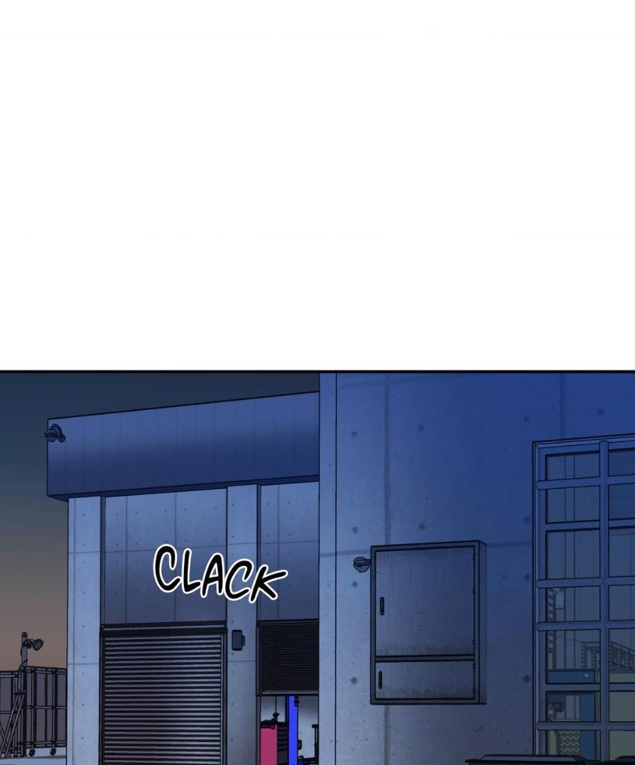 SHUTLINE Chapter 59 - Page 72 in English