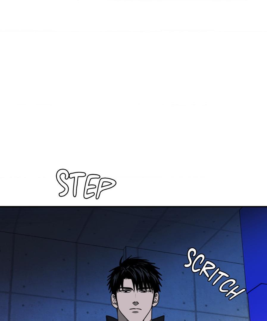 SHUTLINE Chapter 59 - Page 76 in English
