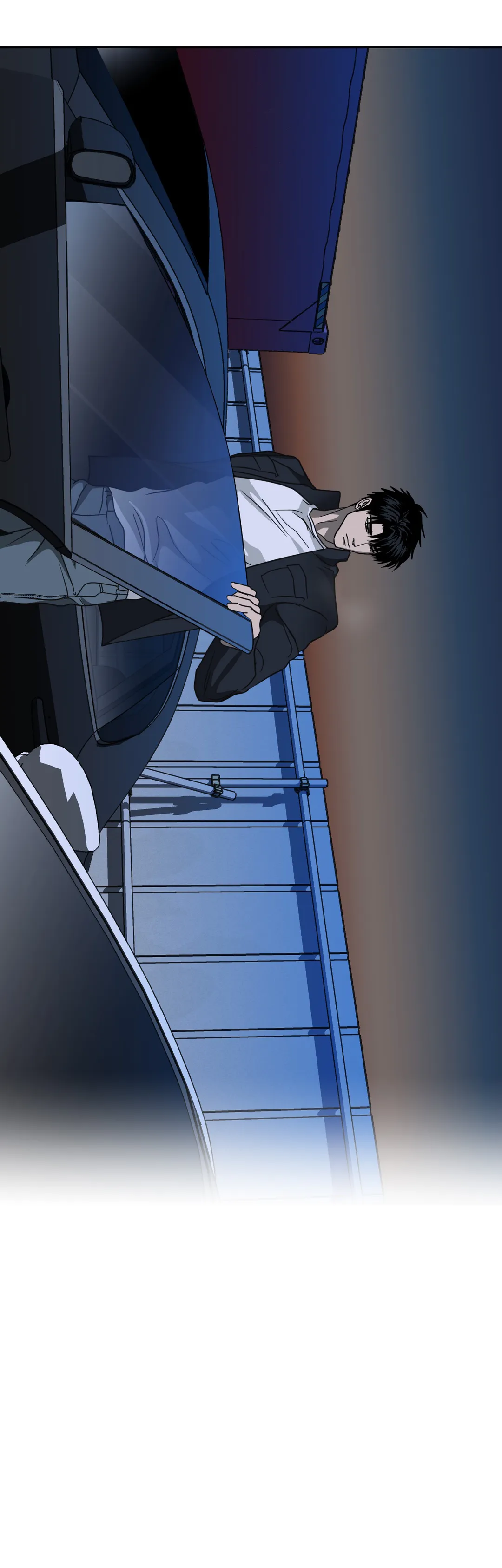 SHUTLINE Chapter 60 - Page 11 in English