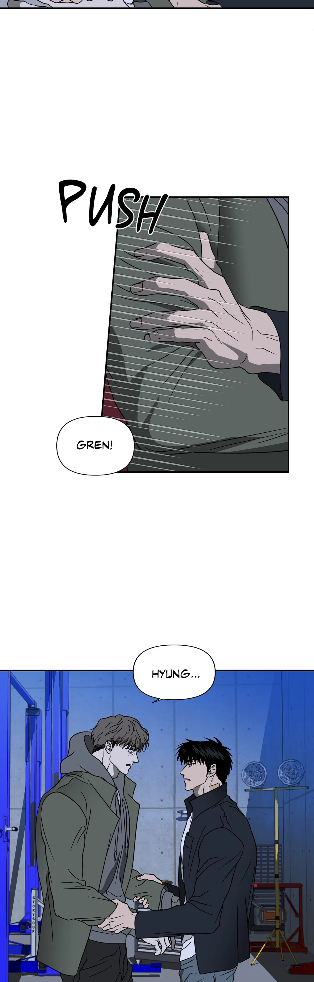 SHUTLINE Chapter 60 - Page 3 in English