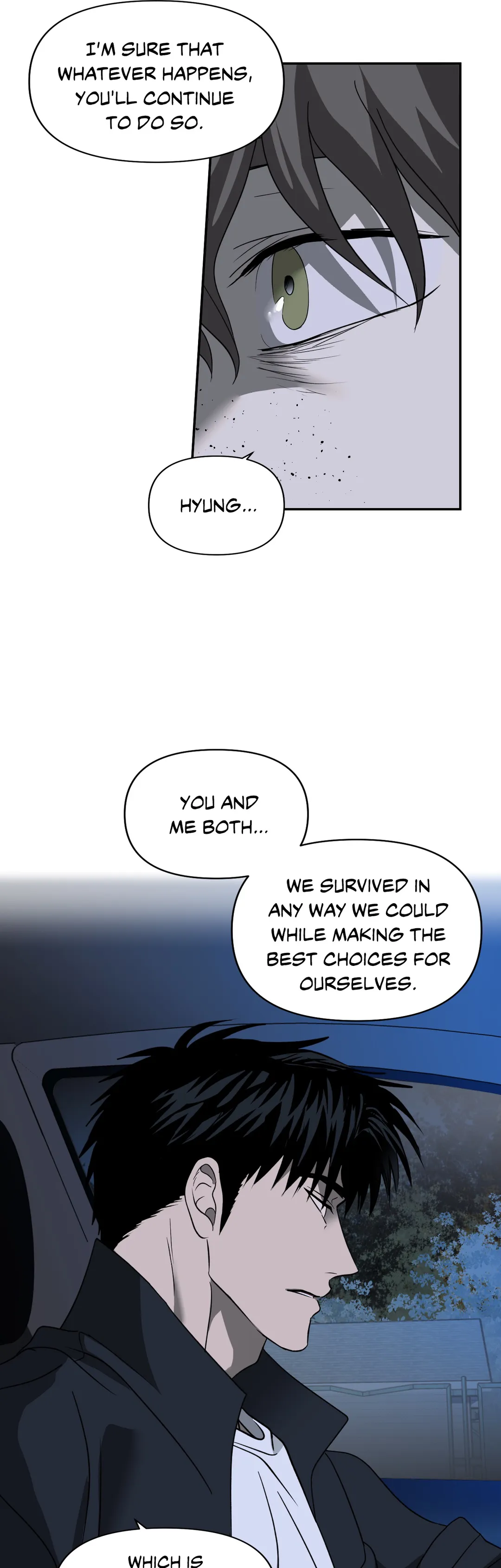 SHUTLINE Chapter 61 - Page 8 in English