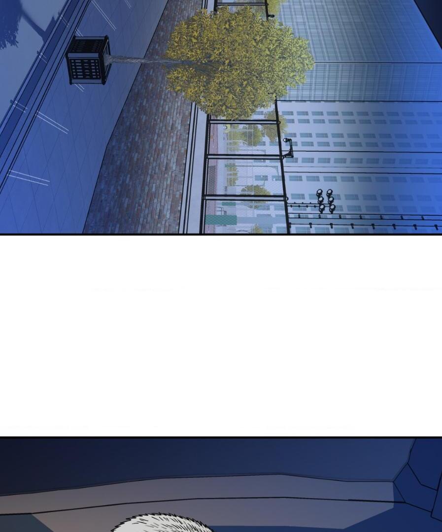 SHUTLINE Chapter 63 - Page 15 in English