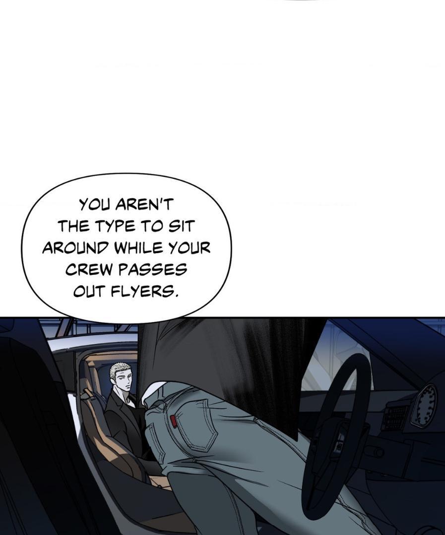 SHUTLINE Chapter 63 - Page 23 in English