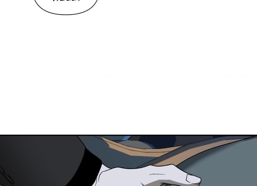 SHUTLINE Chapter 63 - Page 26 in English