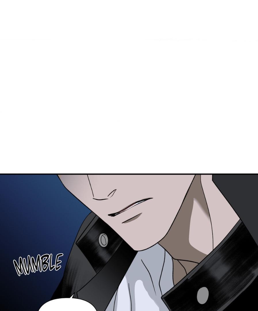 SHUTLINE Chapter 63 - Page 32 in English