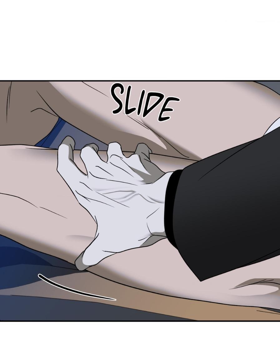 SHUTLINE Chapter 63 - Page 58 in English