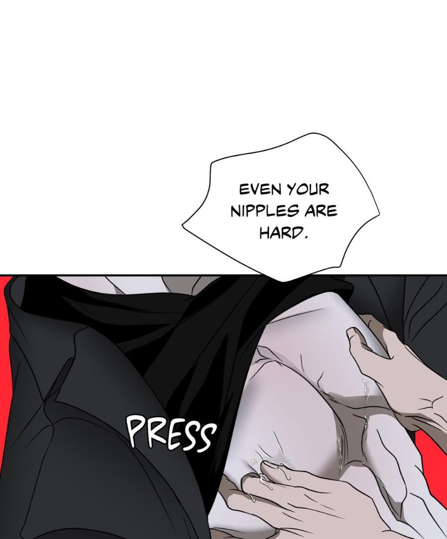 SHUTLINE Chapter 64 - Page 12 in English