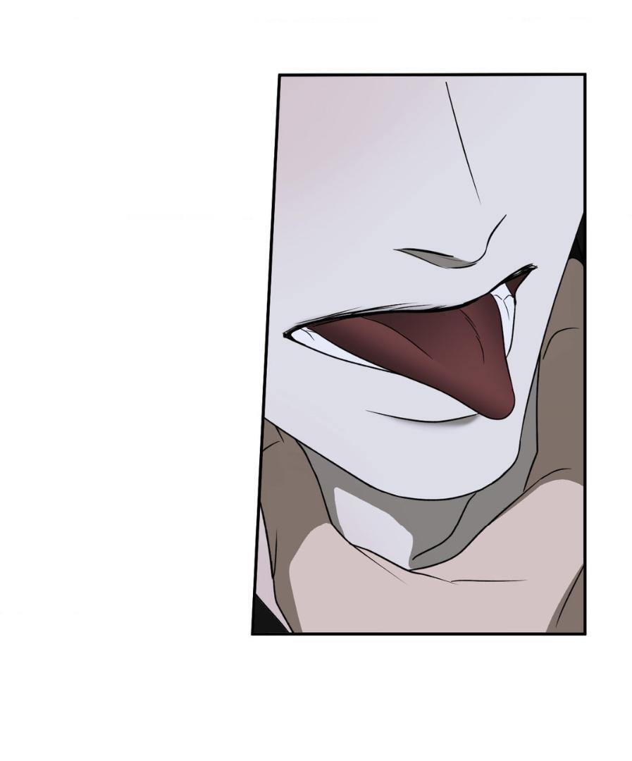 SHUTLINE Chapter 64 - Page 22 in English
