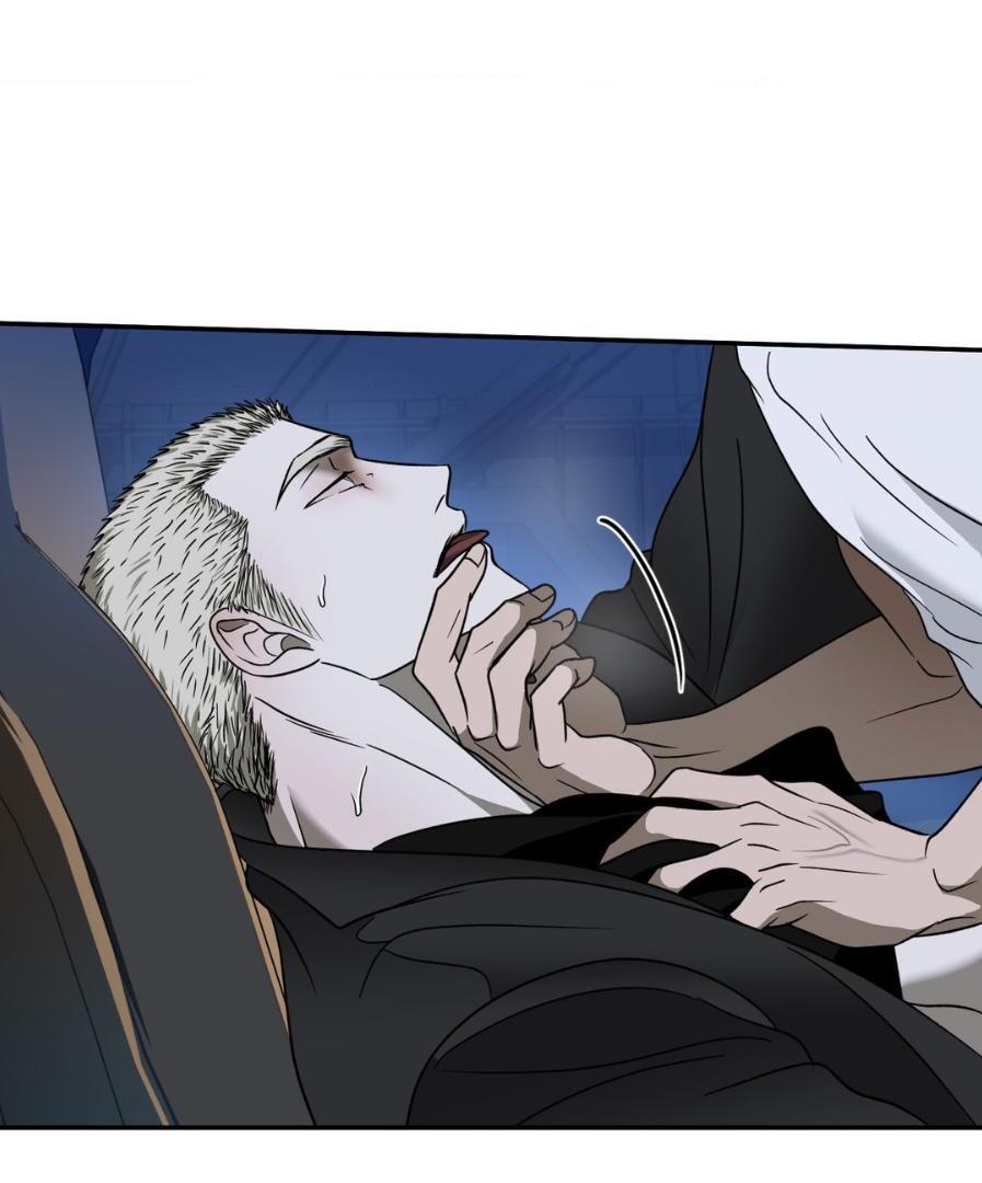 SHUTLINE Chapter 64 - Page 23 in English