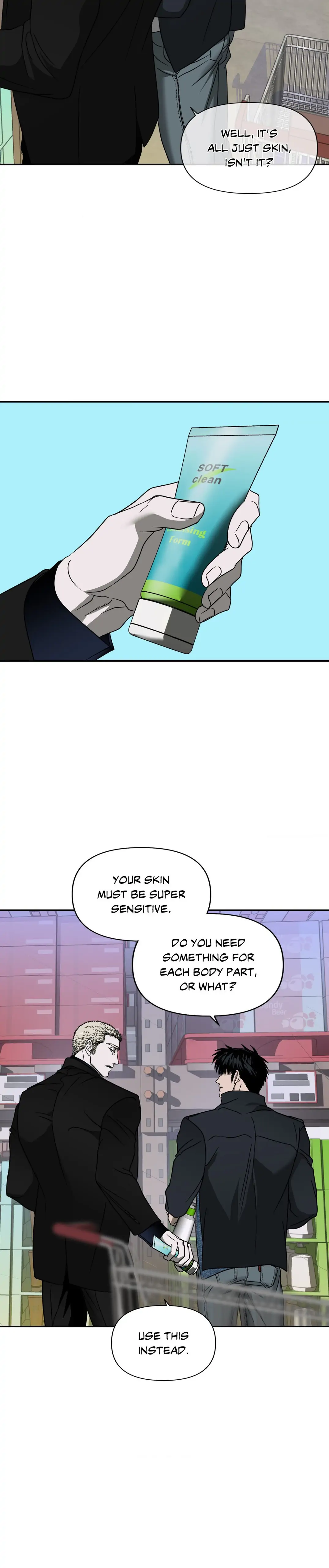 SHUTLINE Chapter 69 - Page 8 in English