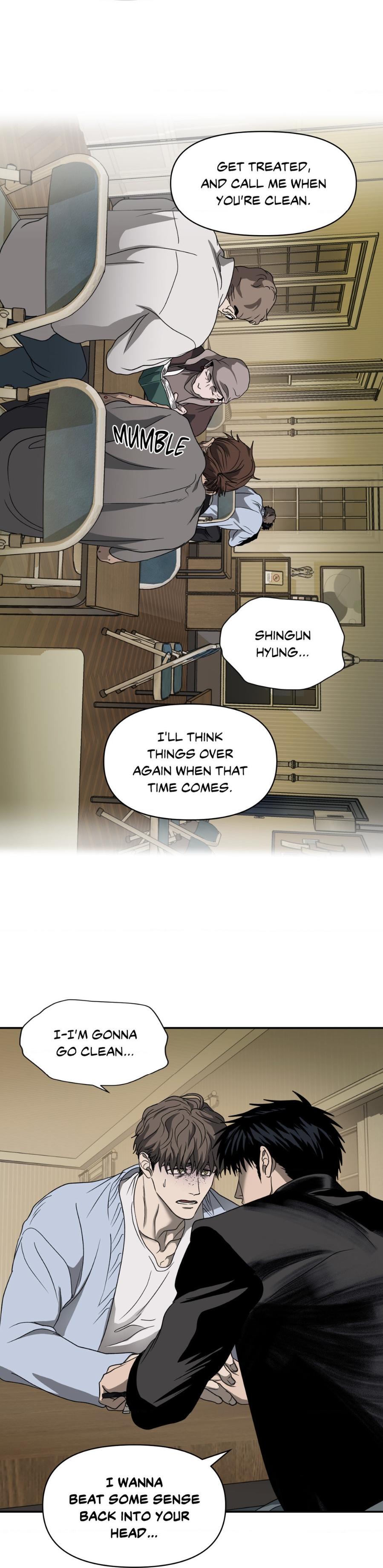 SHUTLINE Chapter 72 - Page 4 in English
