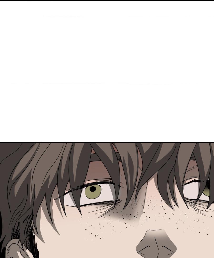 SHUTLINE Chapter 72 - Page 6 in English