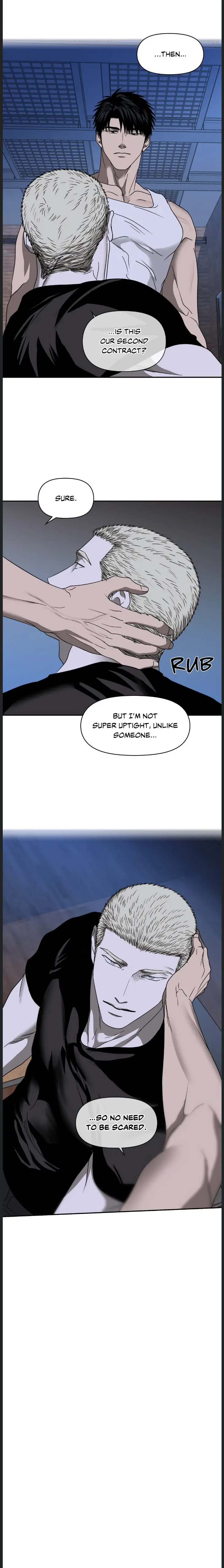 SHUTLINE Chapter 73 - Page 7 in English