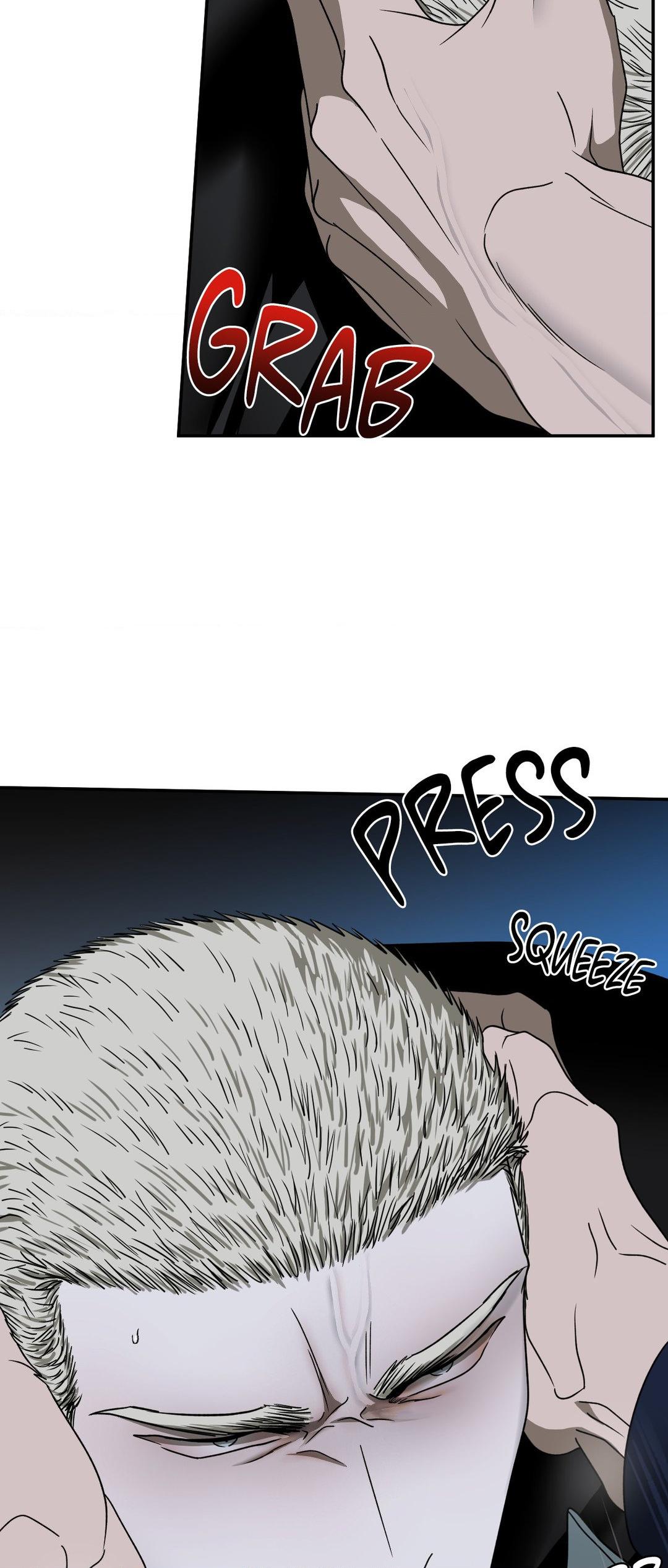 SHUTLINE Chapter 79 - Page 14 in English