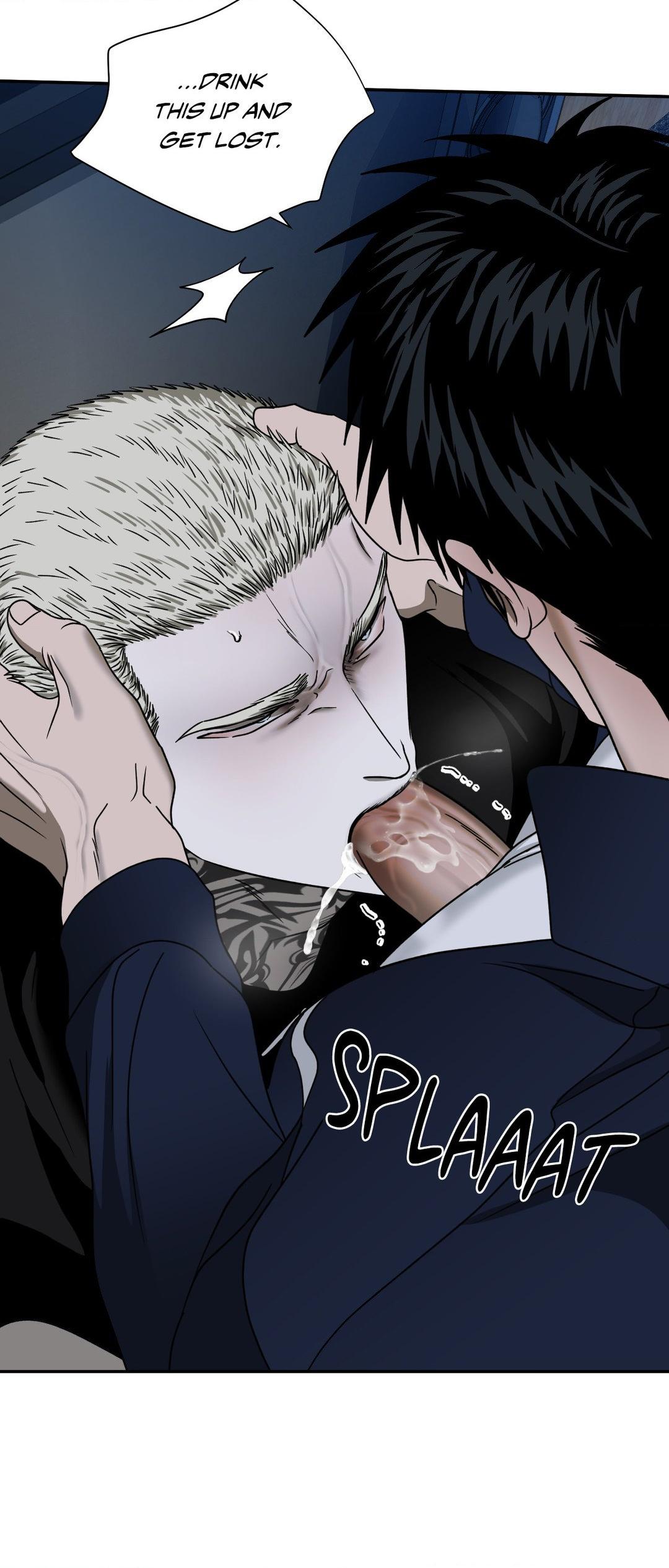 SHUTLINE Chapter 79 - Page 17 in English