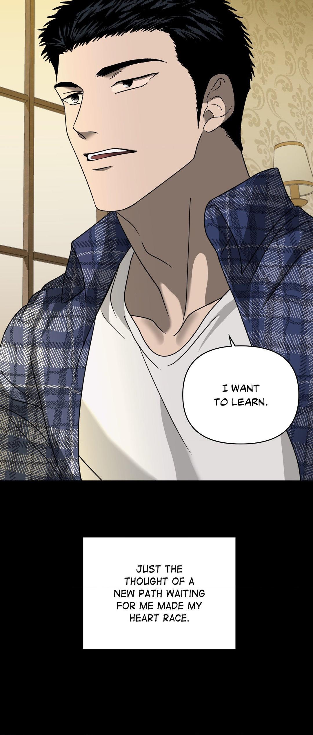 SHUTLINE Chapter 79 - Page 47 in English