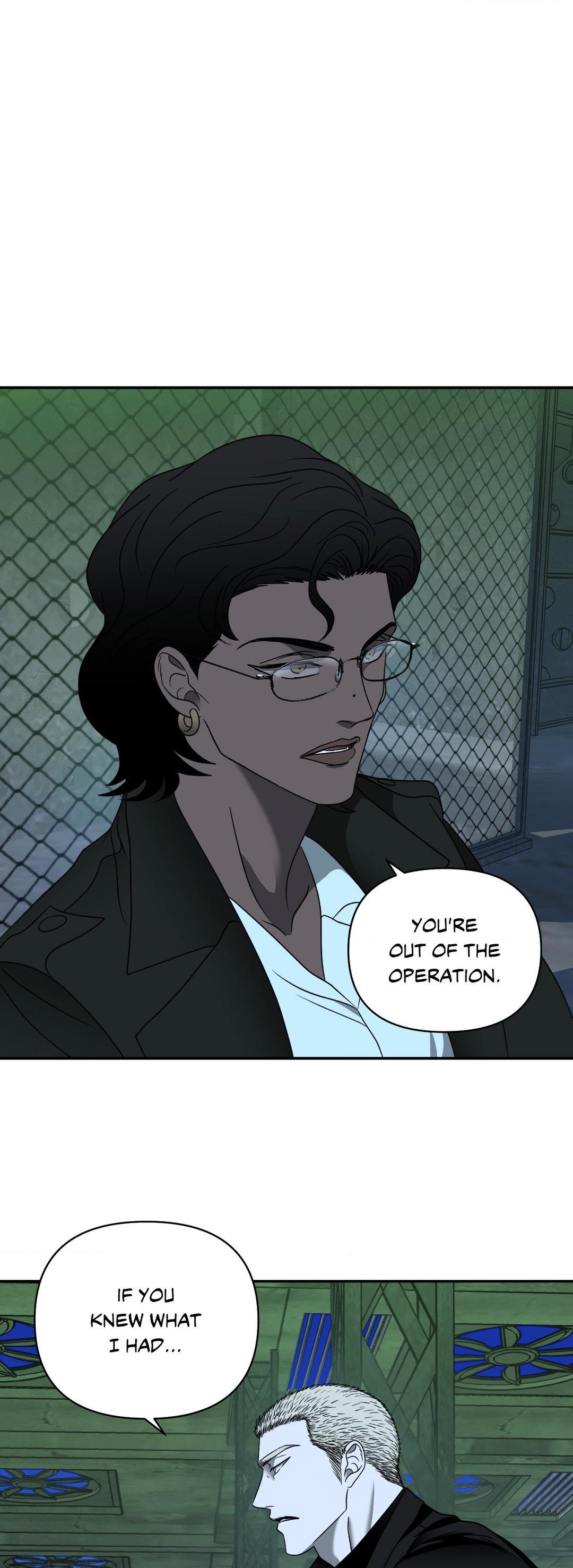 SHUTLINE Chapter 81 - Page 13 in English