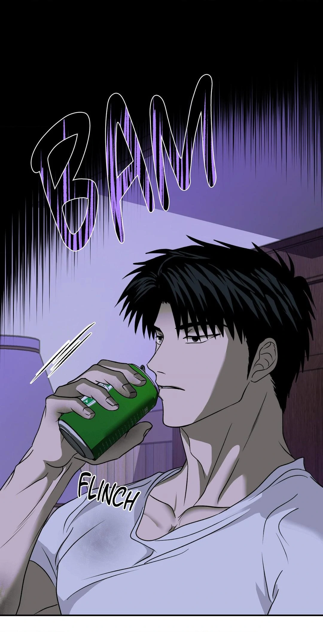 SHUTLINE Chapter 82 - Page 24 in English