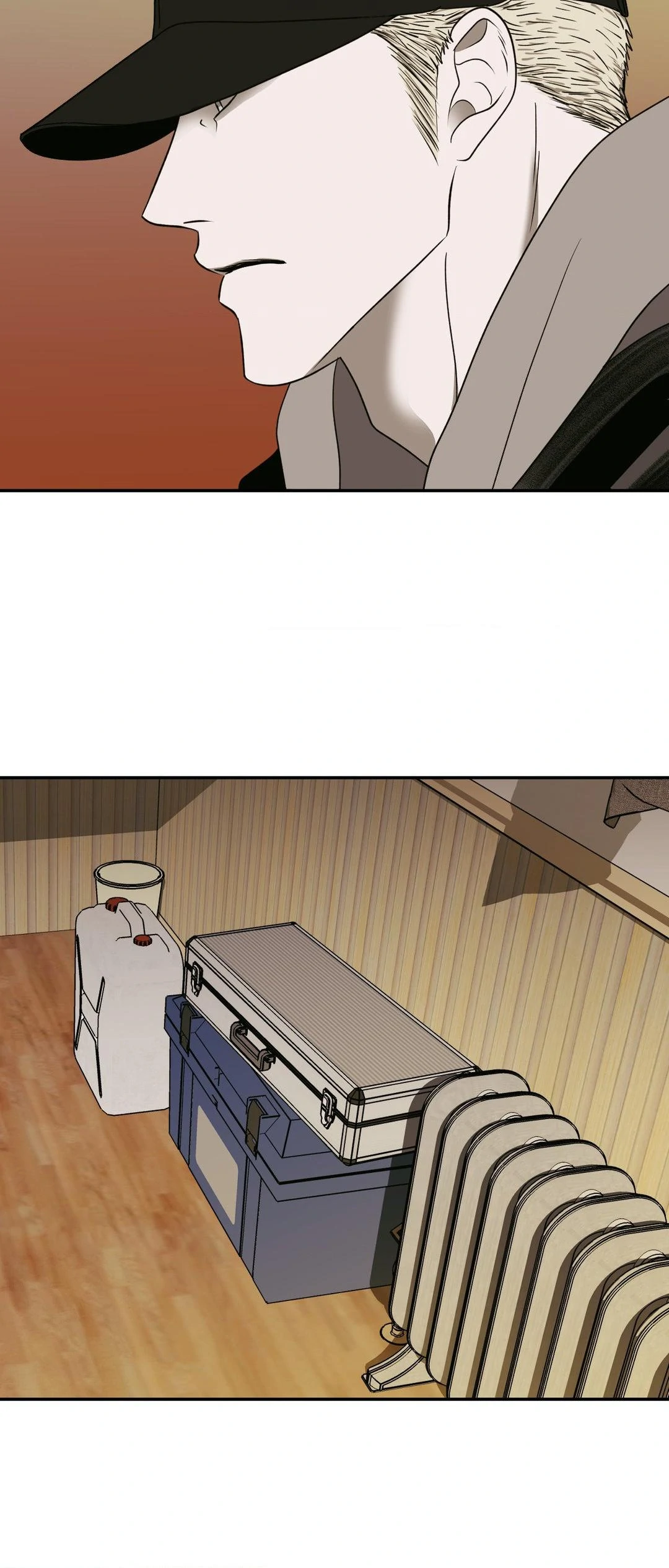 SHUTLINE Chapter 83 - Page 5 in English