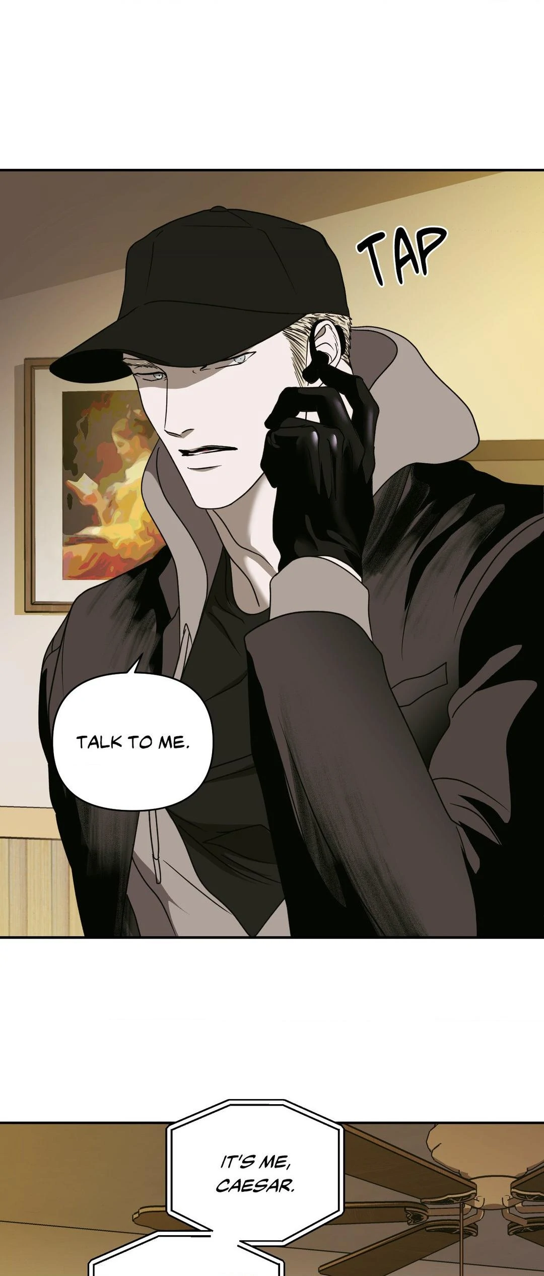 SHUTLINE Chapter 83 - Page 6 in English