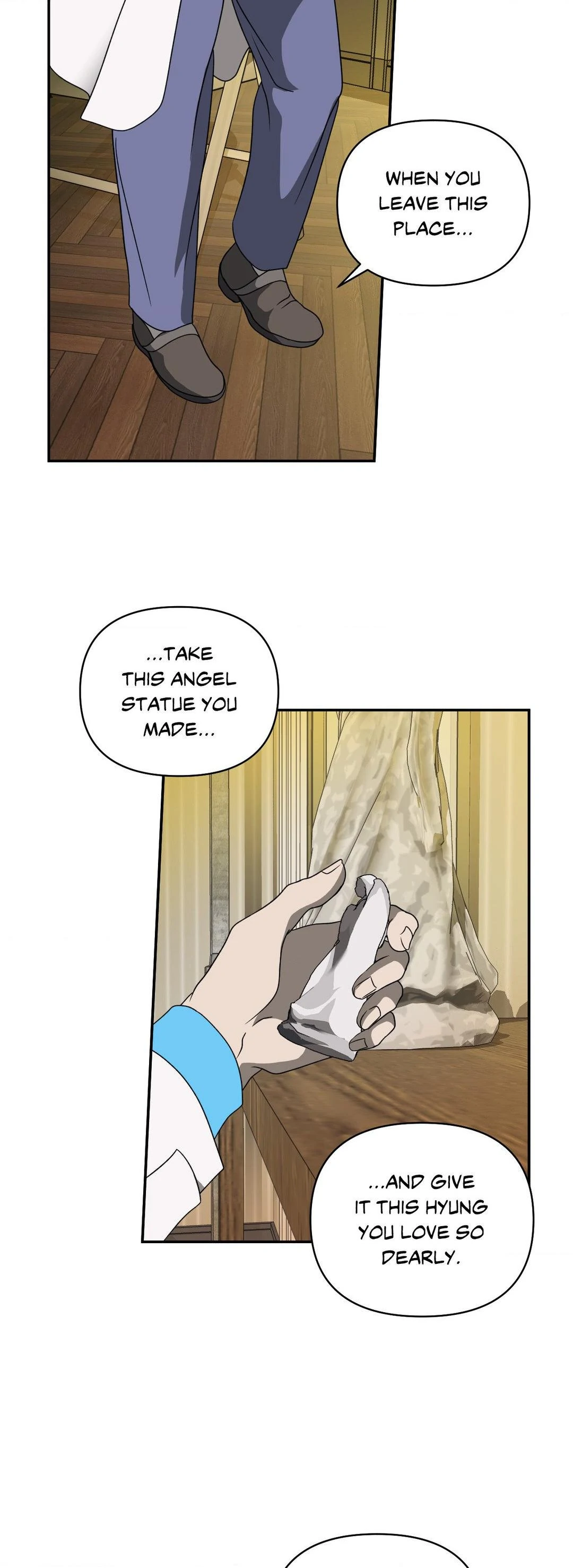 SHUTLINE Chapter 85 - Page 15 in English