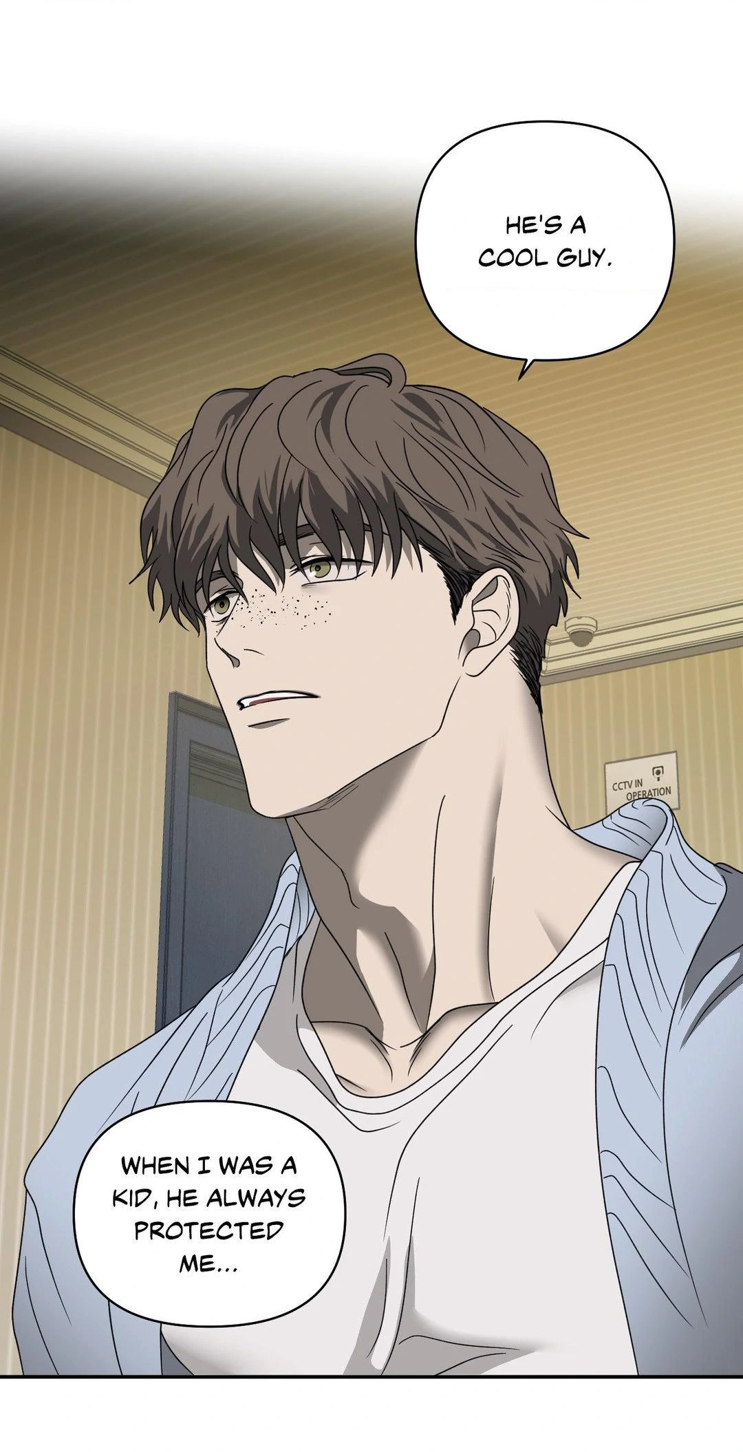 SHUTLINE Chapter 85 - Page 6 in English