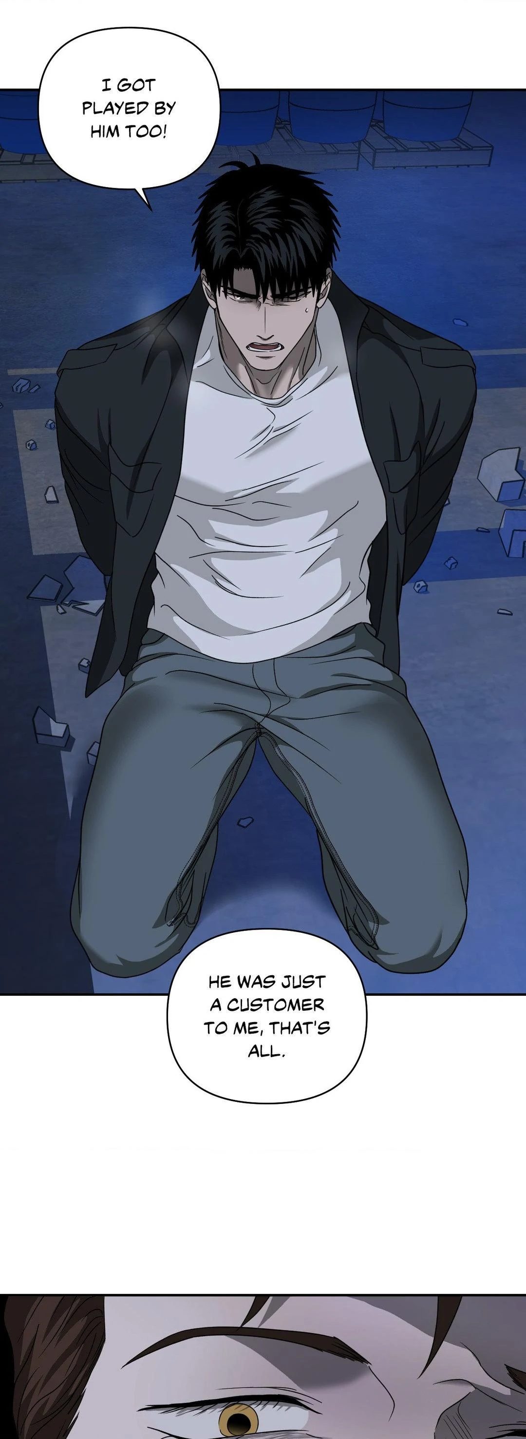 SHUTLINE Chapter 86 - Page 37 in English