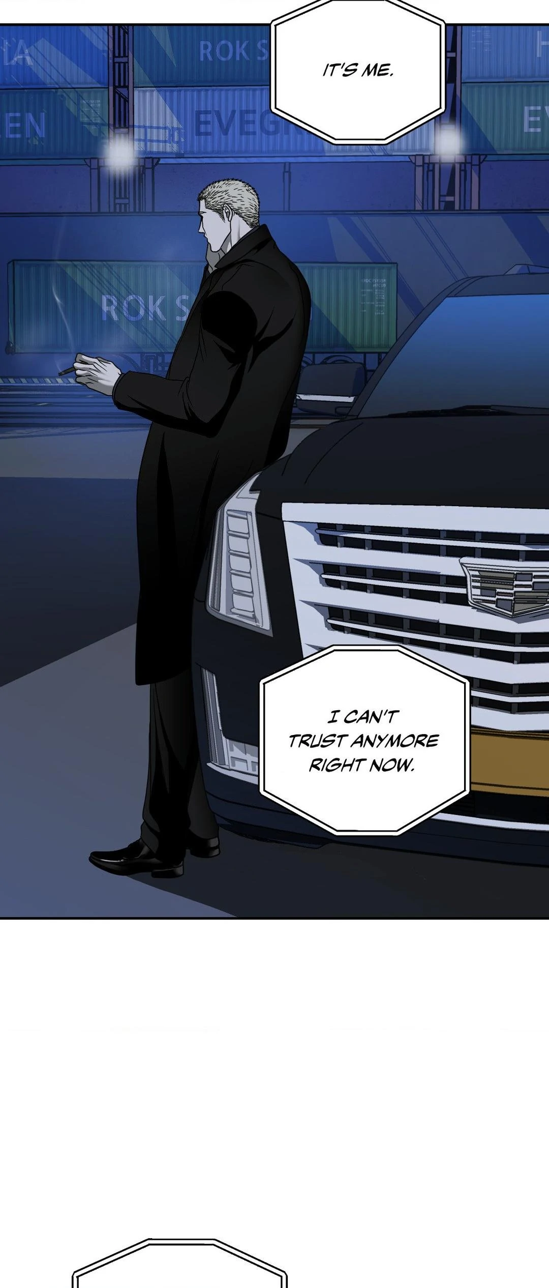 SHUTLINE Chapter 87 - Page 42 in English