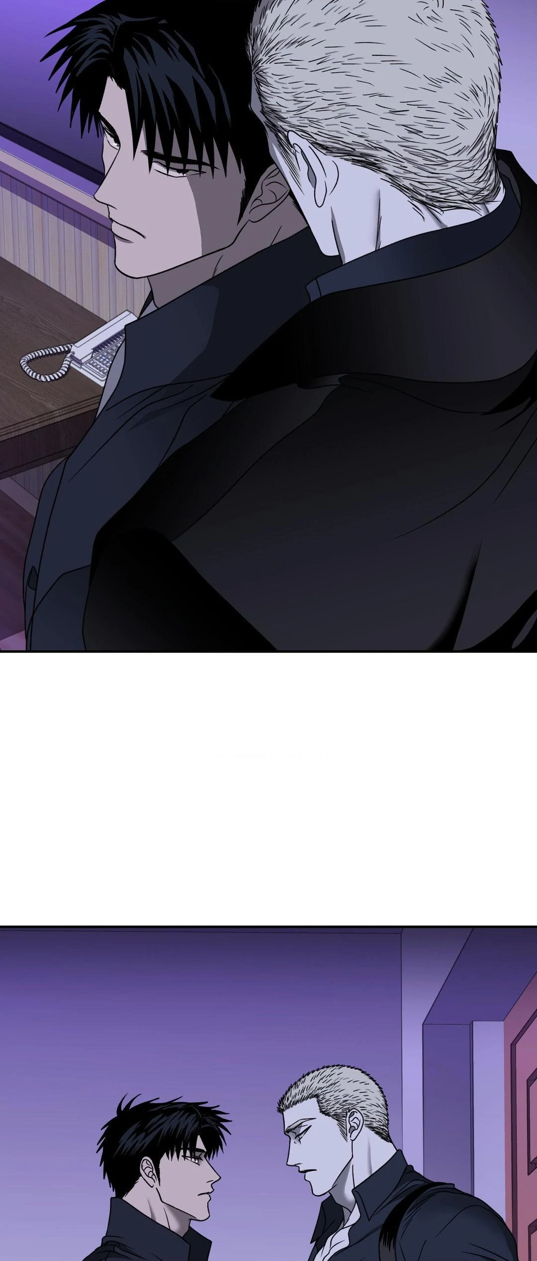 SHUTLINE Chapter 89 - Page 4 in English