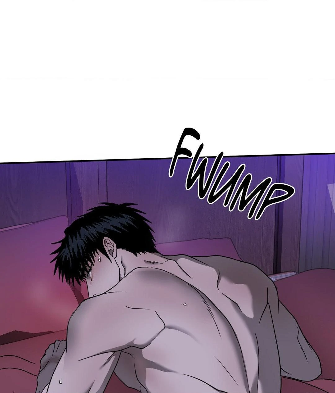SHUTLINE Chapter 90 - Page 68 in English