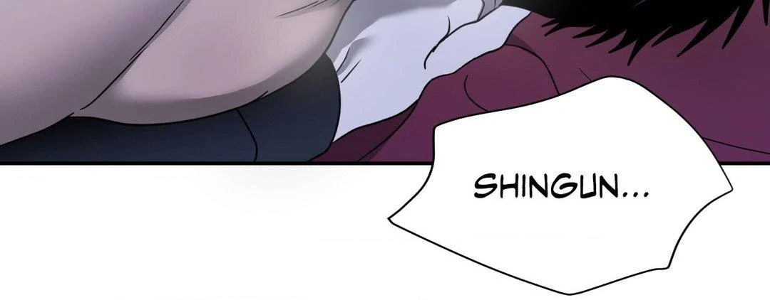 SHUTLINE Chapter 90 - Page 84 in English