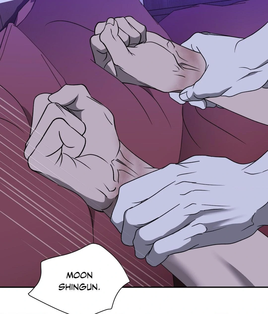 SHUTLINE Chapter 91 - Page 73 in English