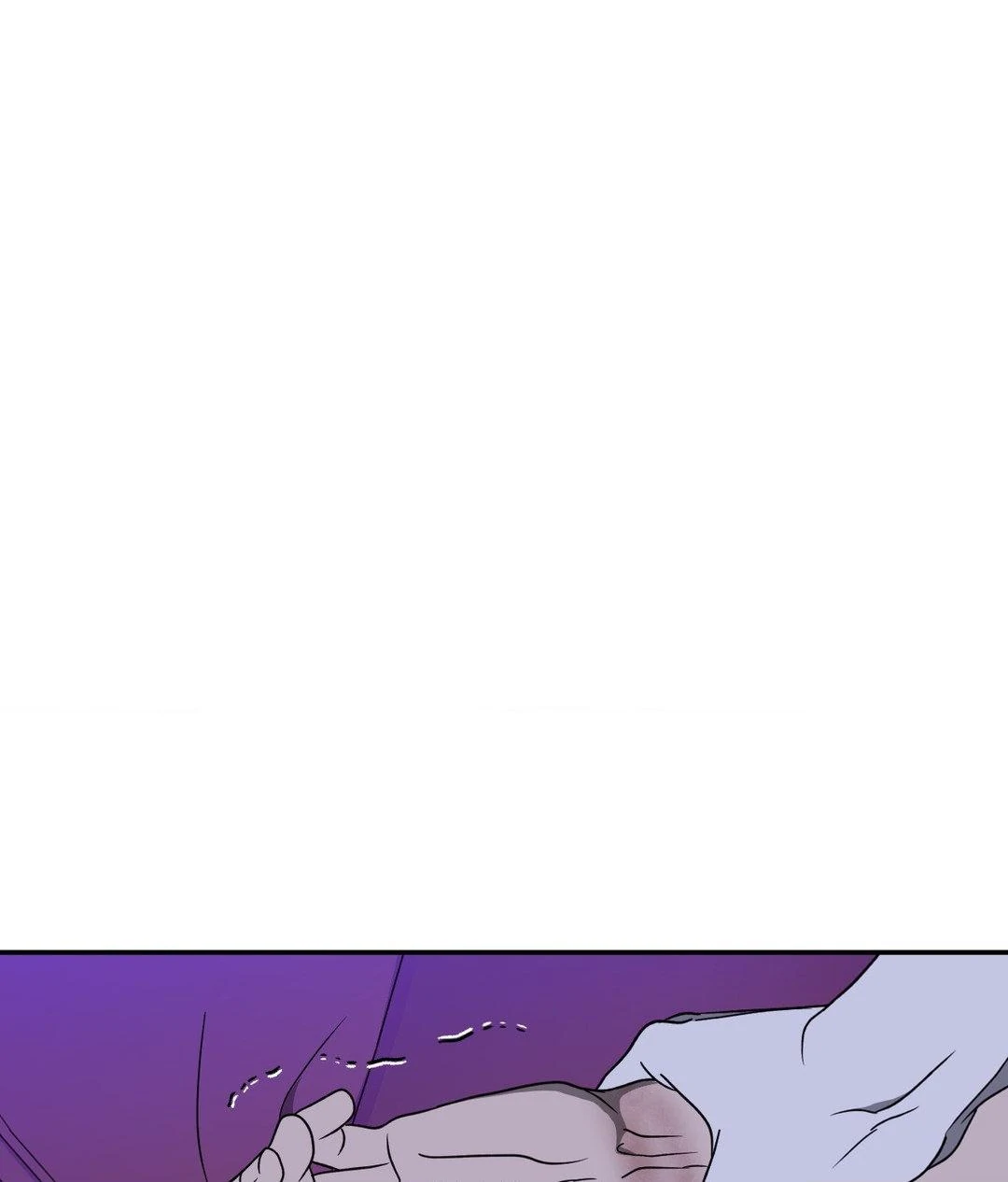 SHUTLINE Chapter 91 - Page 80 in English