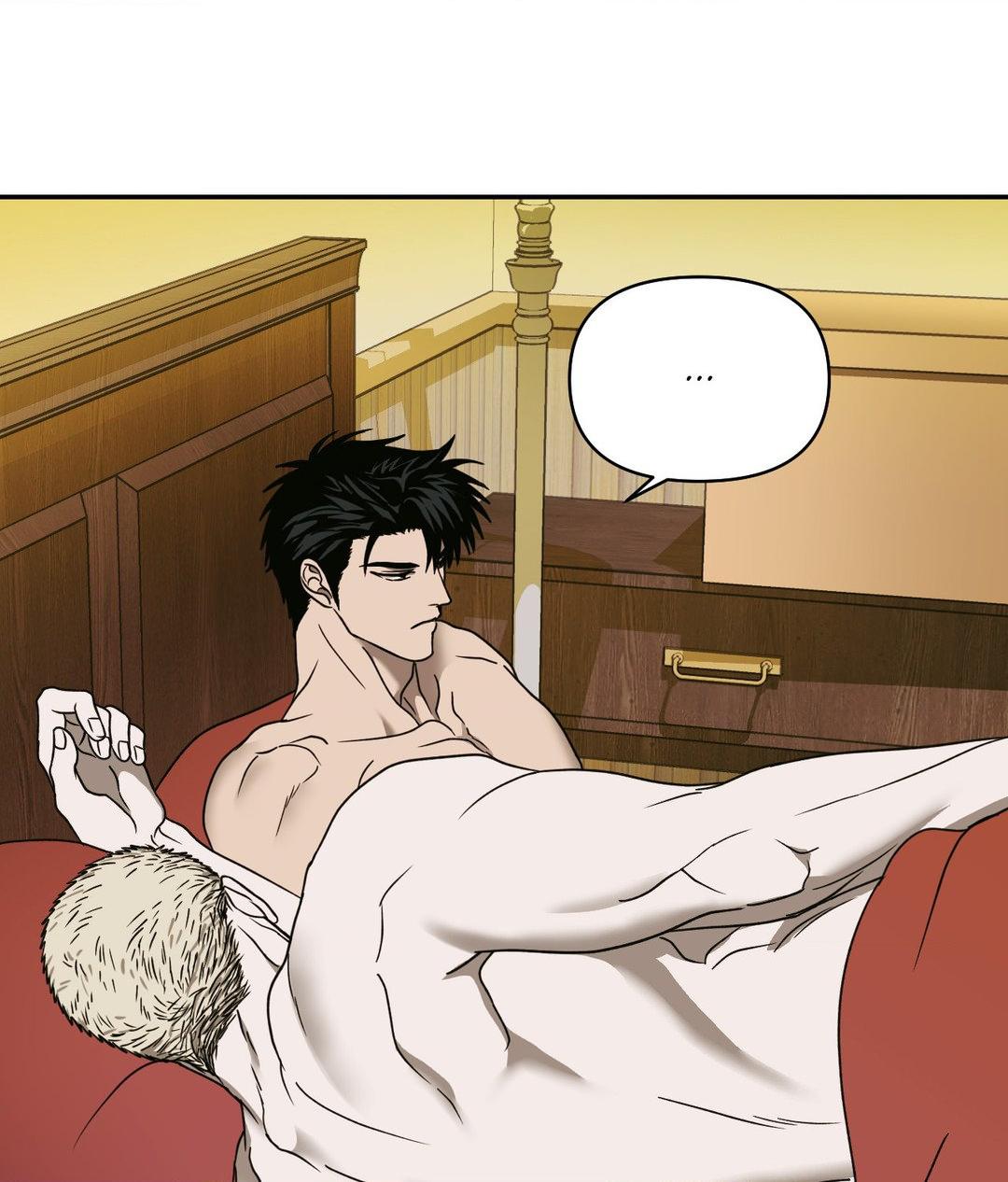 SHUTLINE Chapter 92 - Page 34 in English