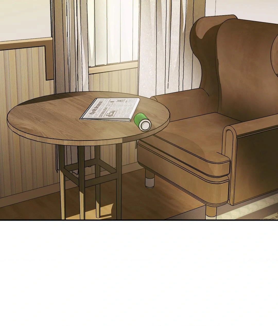 SHUTLINE Chapter 92 - Page 4 in English