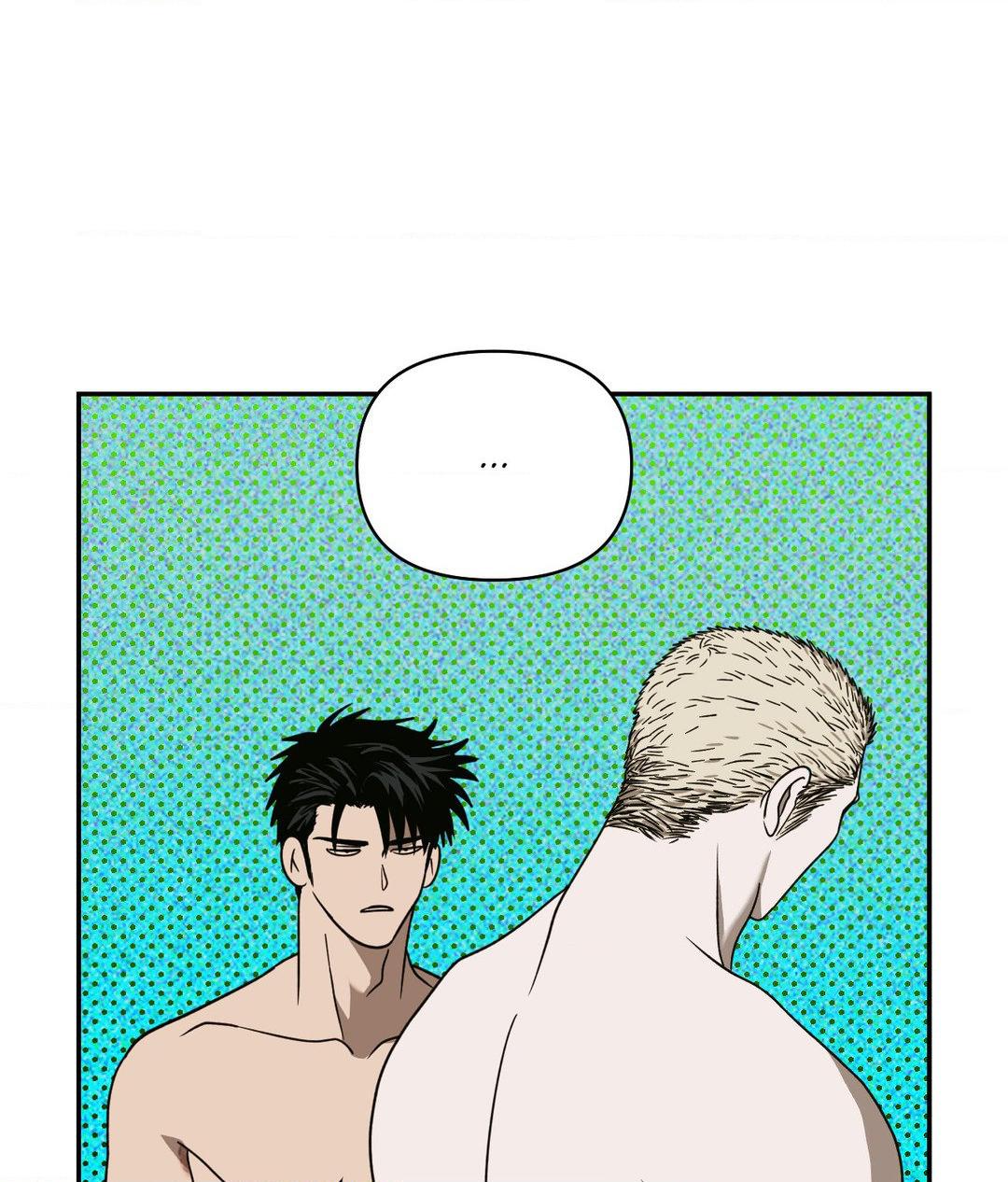 SHUTLINE Chapter 92 - Page 64 in English