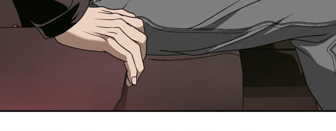 SHUTLINE Chapter 92 - Page 98 in English