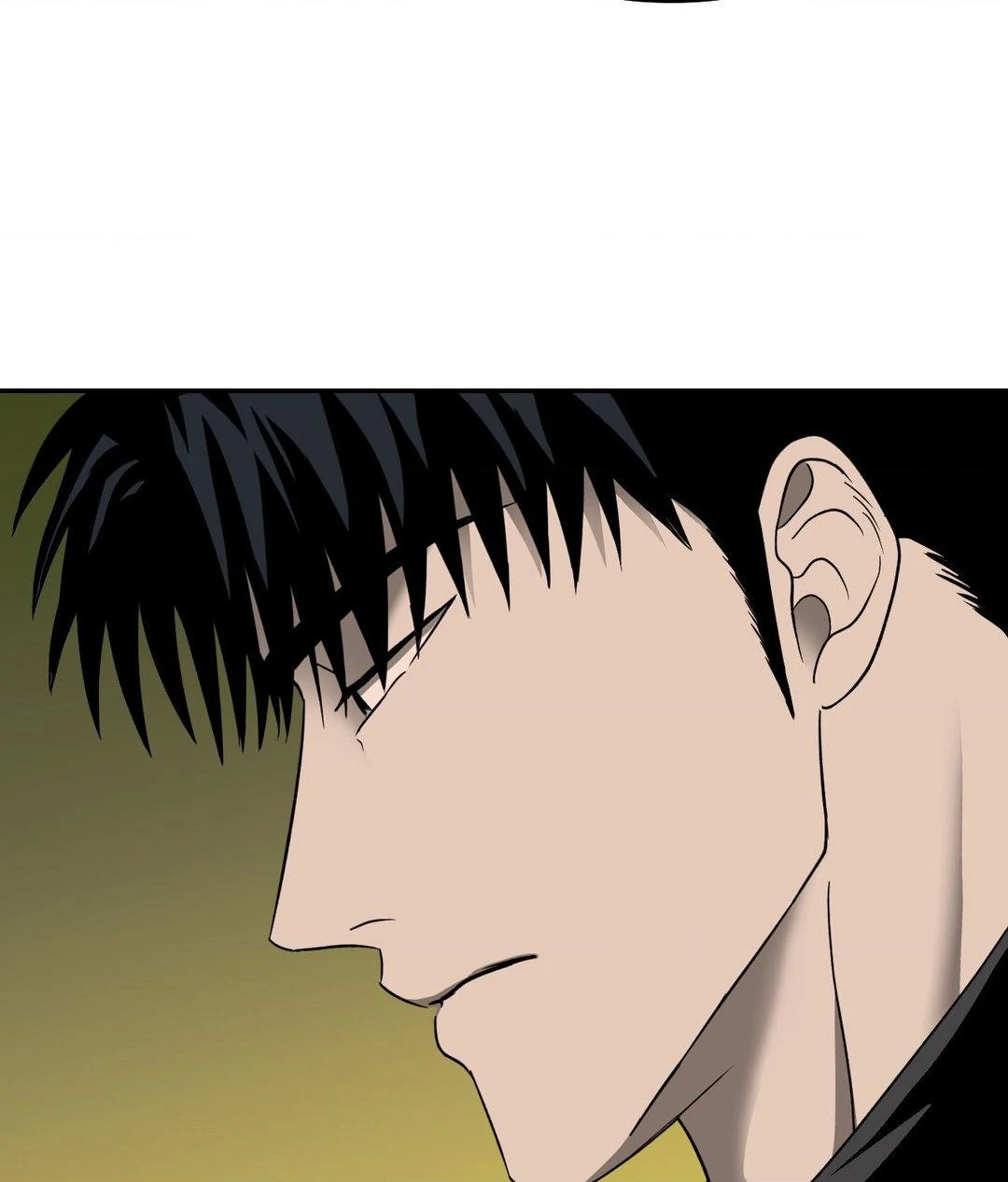 SHUTLINE Chapter 93 - Page 10 in English