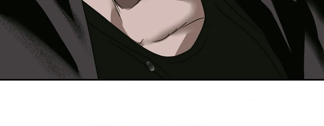 SHUTLINE Chapter 93 - Page 70 in English