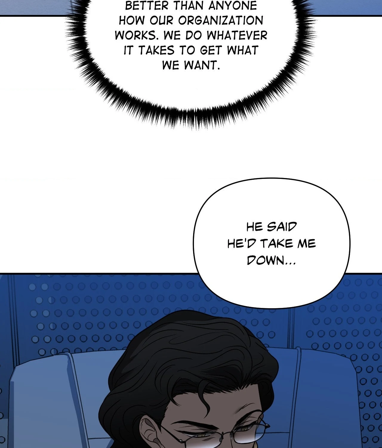 SHUTLINE Chapter 94 - Page 25 in English