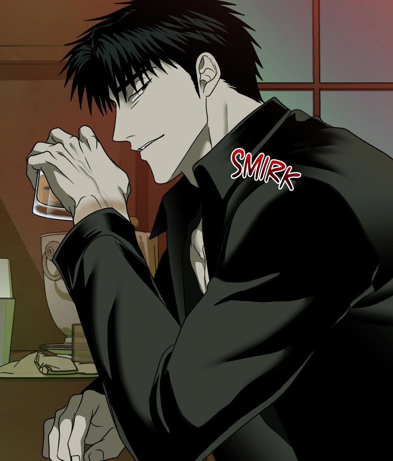 SHUTLINE Chapter 94 - Page 71 in English