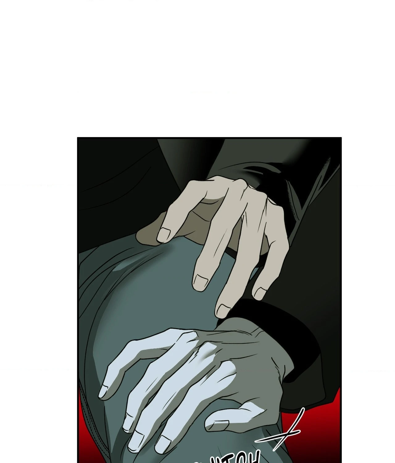 SHUTLINE Chapter 94 - Page 80 in English