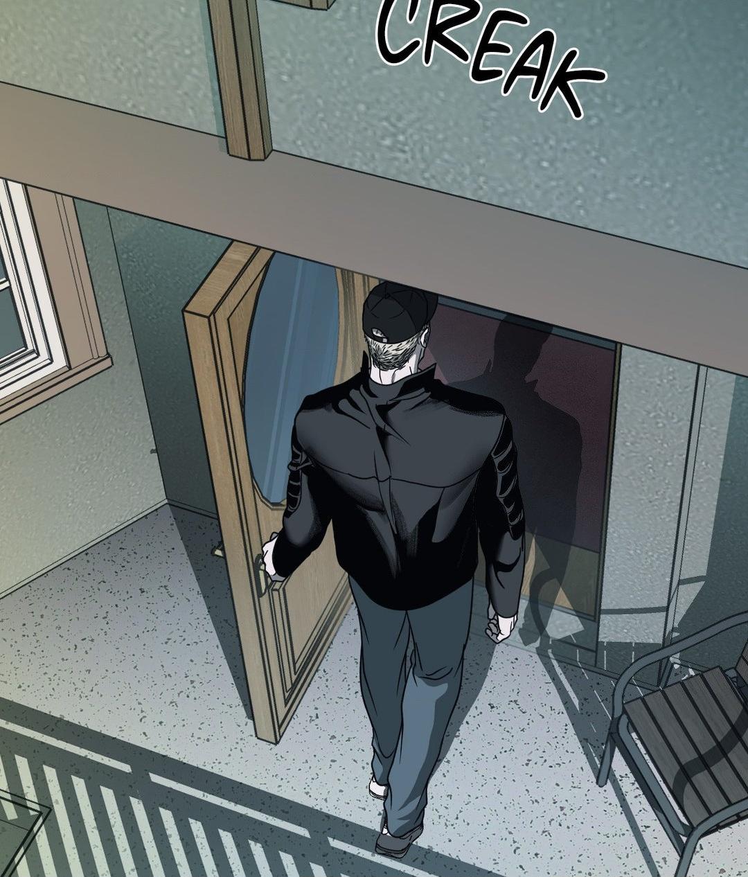 SHUTLINE Chapter 95 - Page 5 in English