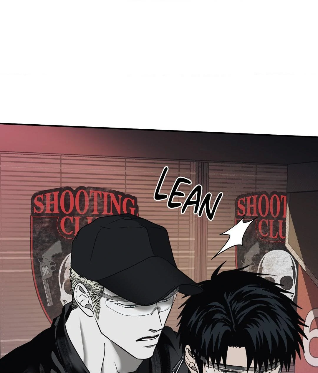 SHUTLINE Chapter 95 - Page 73 in English