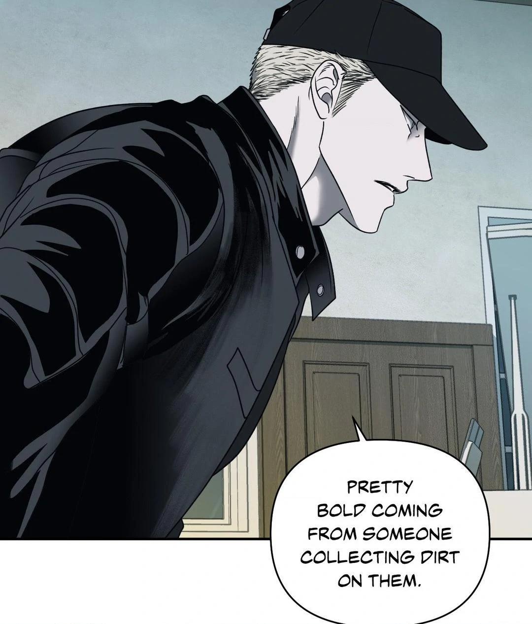 SHUTLINE Chapter 95 - Page 9 in English